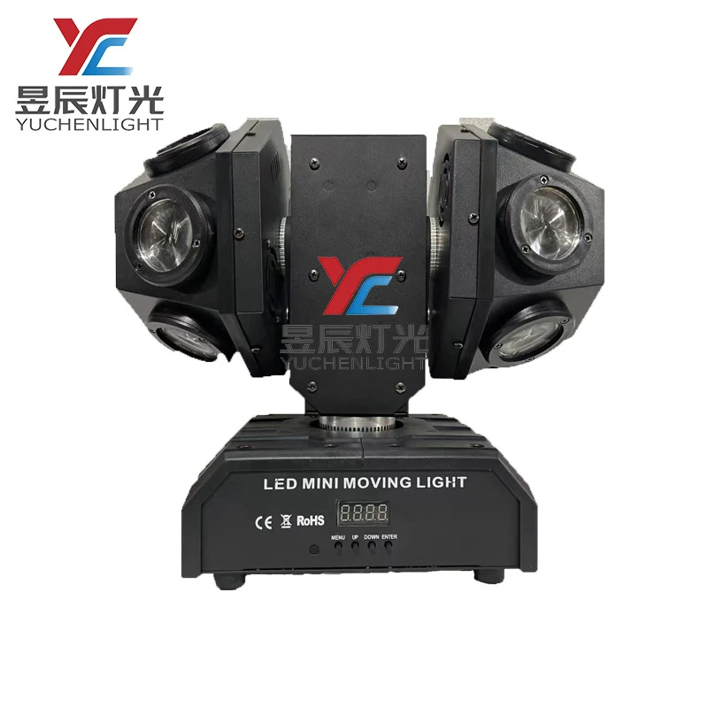 

New KTV home-use voice-controlled laser ambient light, popular in bars, with moving head effects, flashing lights, and colorful