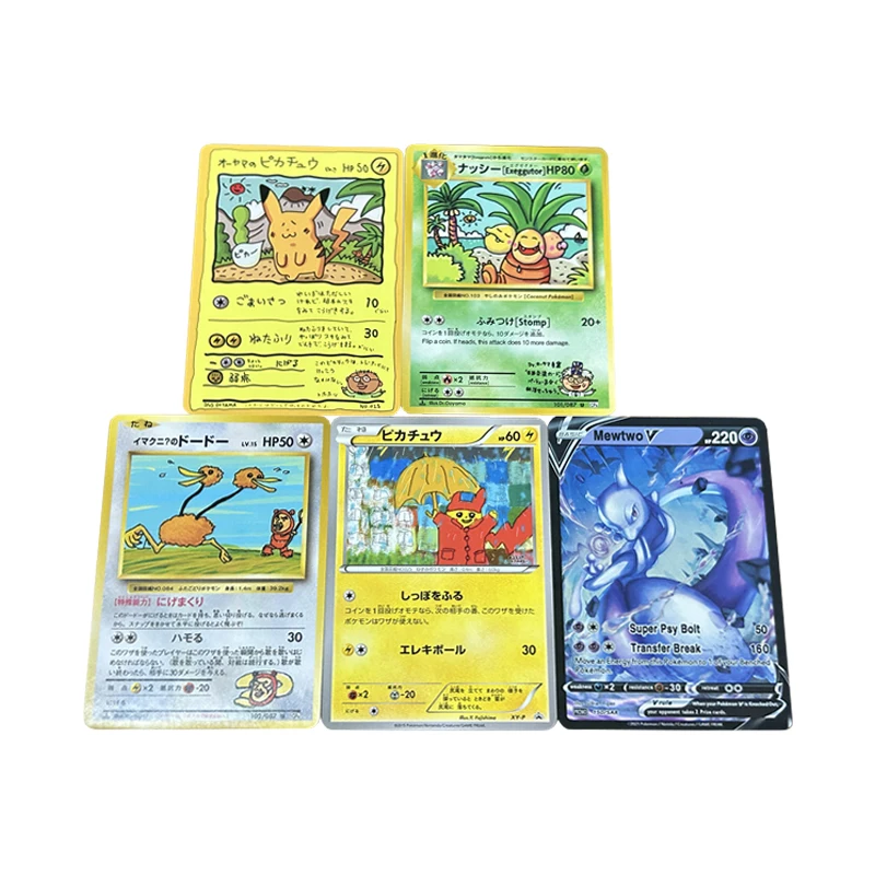 

5Pcs/set PTCG Mewtwo Self Made Flash Cards Classic Game Anime Collection Card Gifts Toys