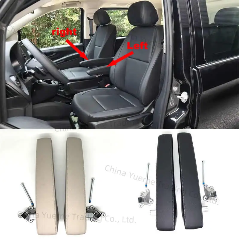 

Черный, бежевый складной подлокотник на переднее сиденье с регулируемым кронштейном для Mercedes-Benz V-Class Vito Metris W447 W448 V260 2014-2022 1 шт.