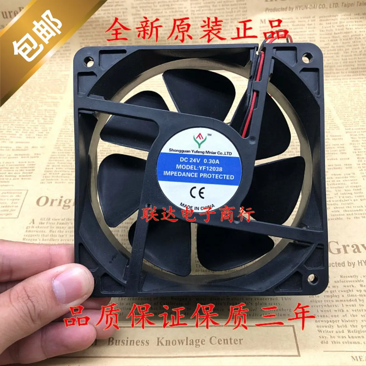 New Original YF12038 12038 Axial Fan for 24V 0.30A