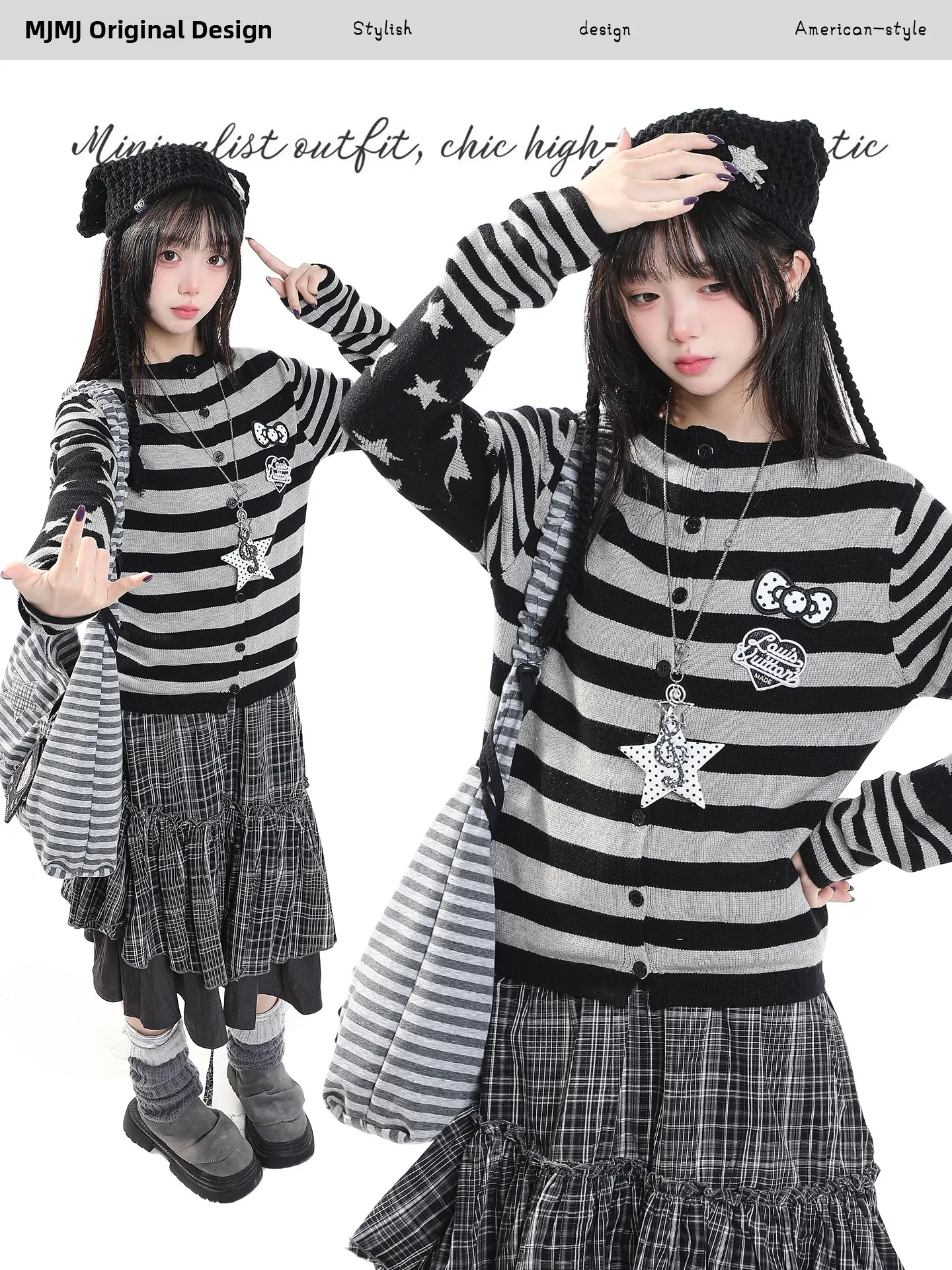 American Retro Color Block Star Striped Open Cardigan Sweater Women's Casual Warmth Reducing Age Knitted Shirt for Autumn