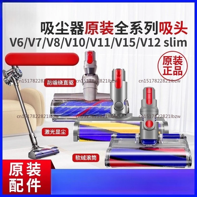 Dual Roller Micro Omni-Directional Brush Head for Omni-Glide SV19/SV21 Vacuum - 360° Floor Cleaning Attachment