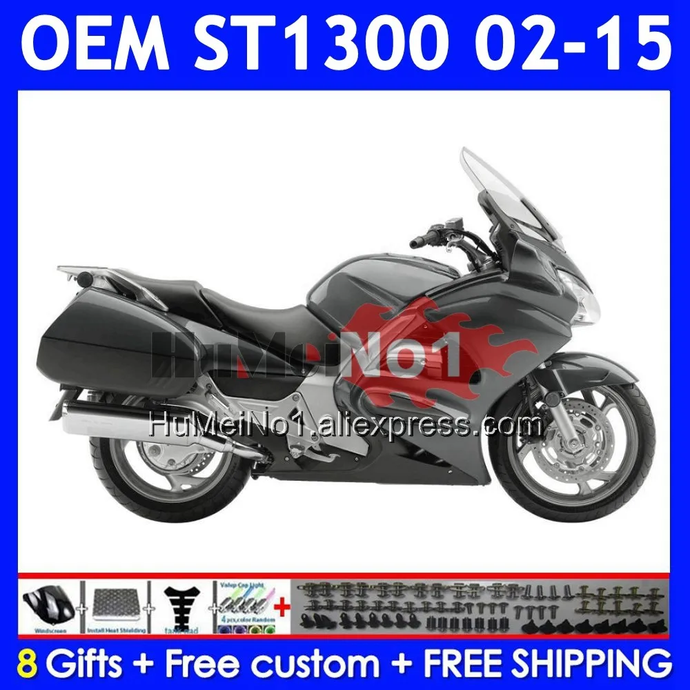 STX1300 For HONDA ST-1300 ST 1300 CC 02 03 04 05 06 07 08 72No.21 ST1300 2009 2010 2011 2012 2013 2014 2015 Gloss Grey Fairing