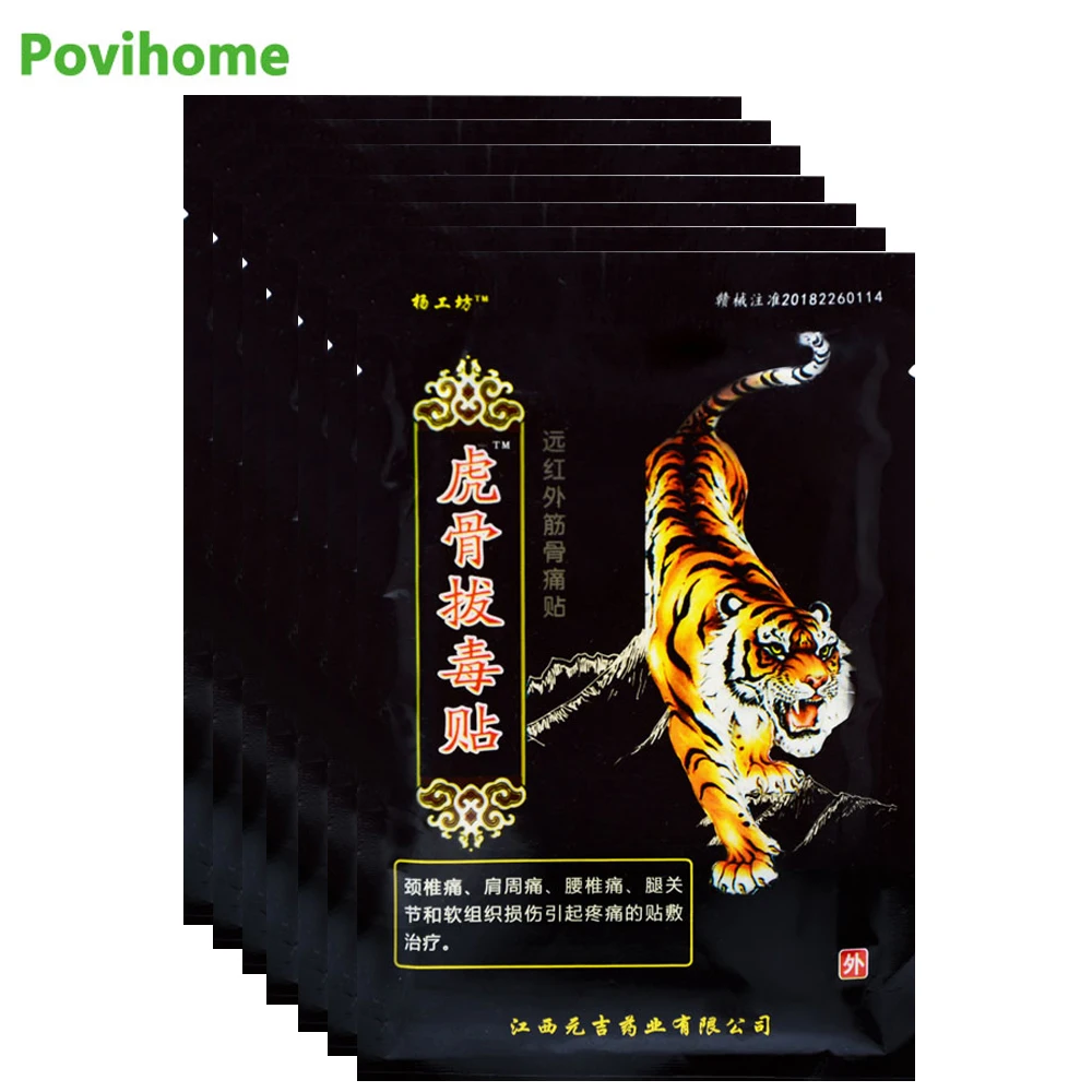 

56Pcs Tiger Pain Relief Patch Muscle Joint Back Neck Sore Plaster Rheumatoid Arthritis Painkiller Medical Health Care Sticker