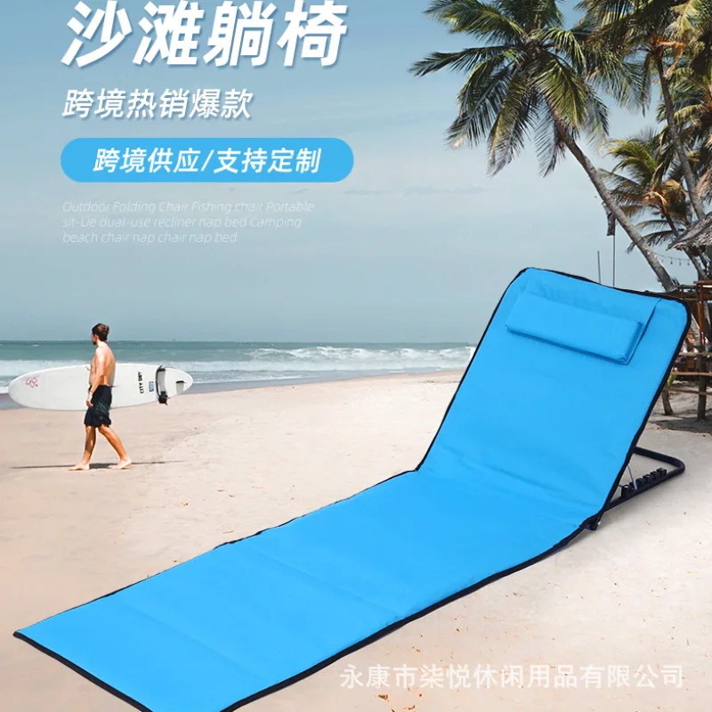 Outdoor Beach Mat with Adjustable Stalls, Sitting and Lying Dual-purpose Camping, Moisture-proof Ultra-light Folding Chair