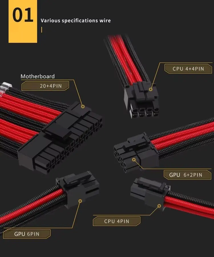 Male to Female Power Extension Cables use for 24Pin Motherboard /8Pin CPU /8Pin GPU /18AWG Transfer Cable / Length 30cm