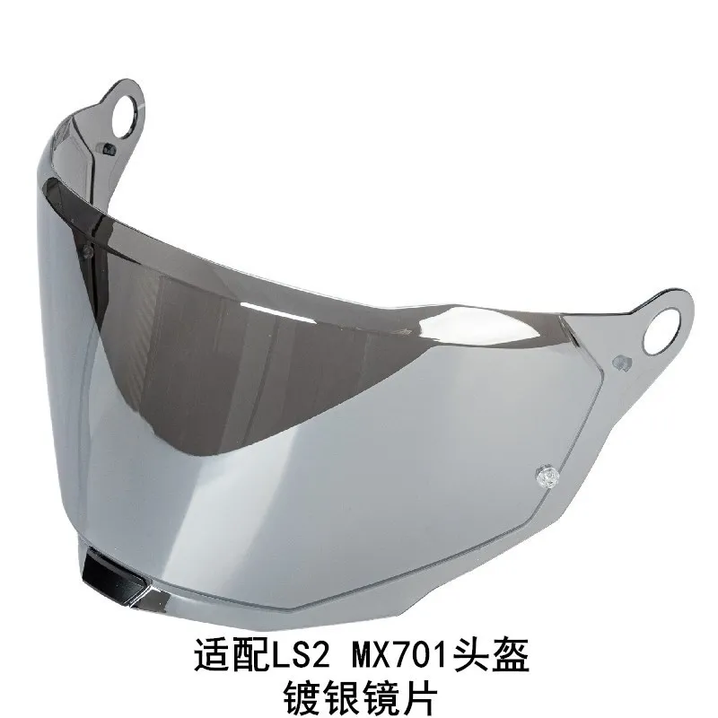 MX-701 Motorcycle Helmet Visor Lens For LS2 MX701 Replace Anti-UV Anti-Scratch Dustproof Windshield Helmets Visors - view 3