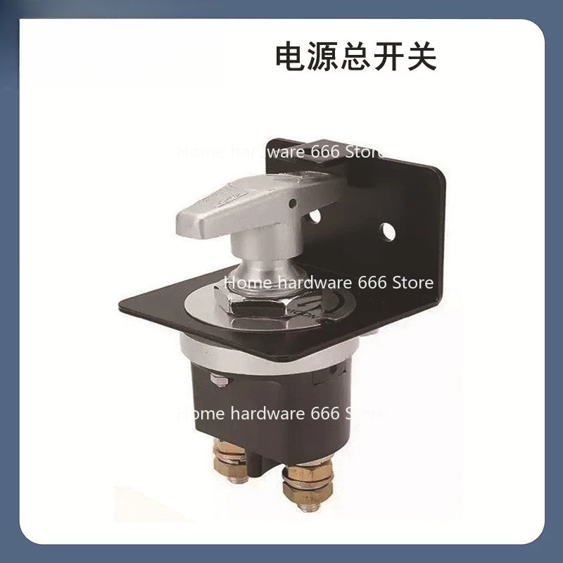 

Marine Yacht Battery Power-off Switch RV Modification Accessories with Locking Panel Power Master Switch Marine Accessories