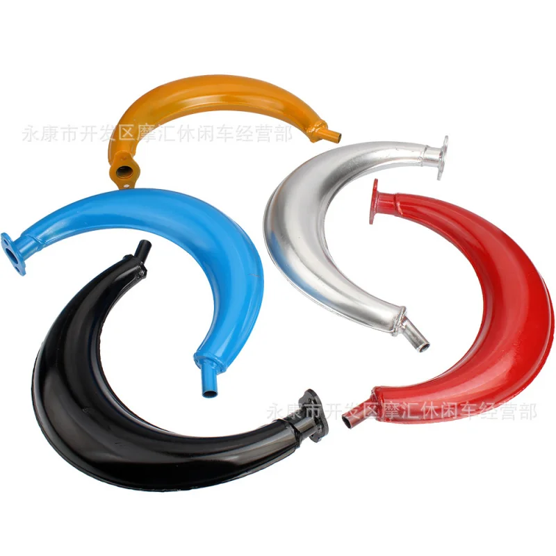 

Mini Motorcycle Bike Accessories Two Stroke50CC-80CCBanana Exhaust Pipe Tube Silencer Smoke Pipe Iron Row