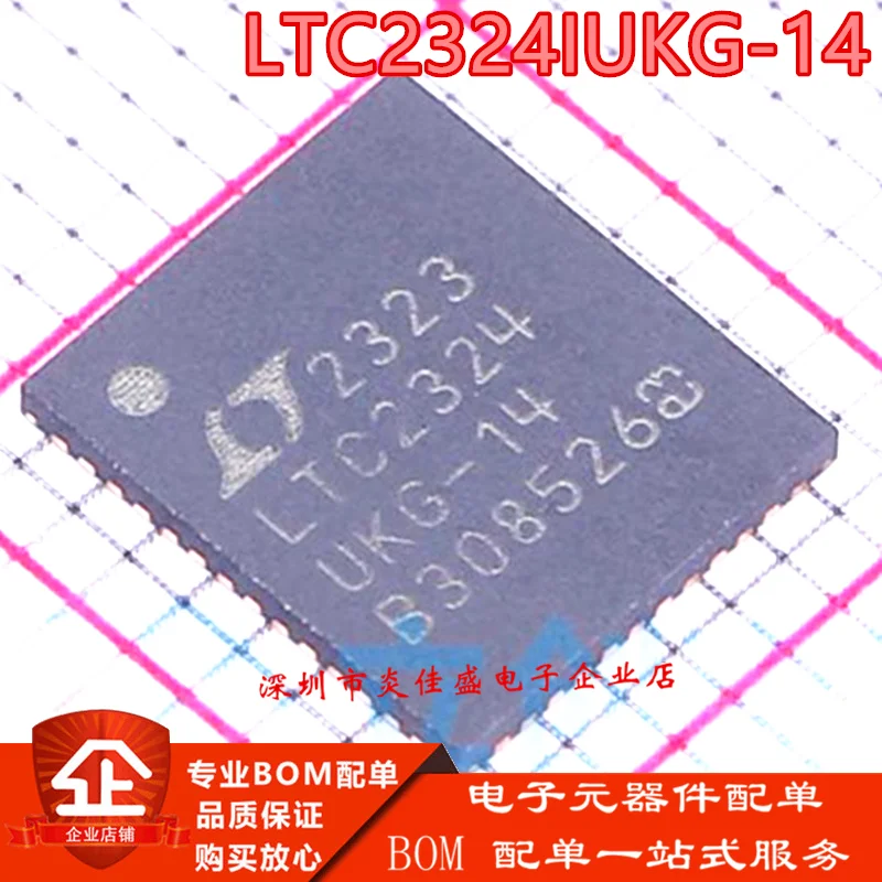 

10PCS LTC2324IUKG-14#TRPBF LTC2324IUKG-14 Digital to Analog Converter Brand New Original