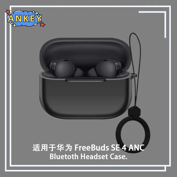 حافظة لهاتف Huawei FreeBuds SE 4 ANC من السيليكون مع حلقة حمل لسماعات الأذن اللاسلكية المقاومة للصدمات