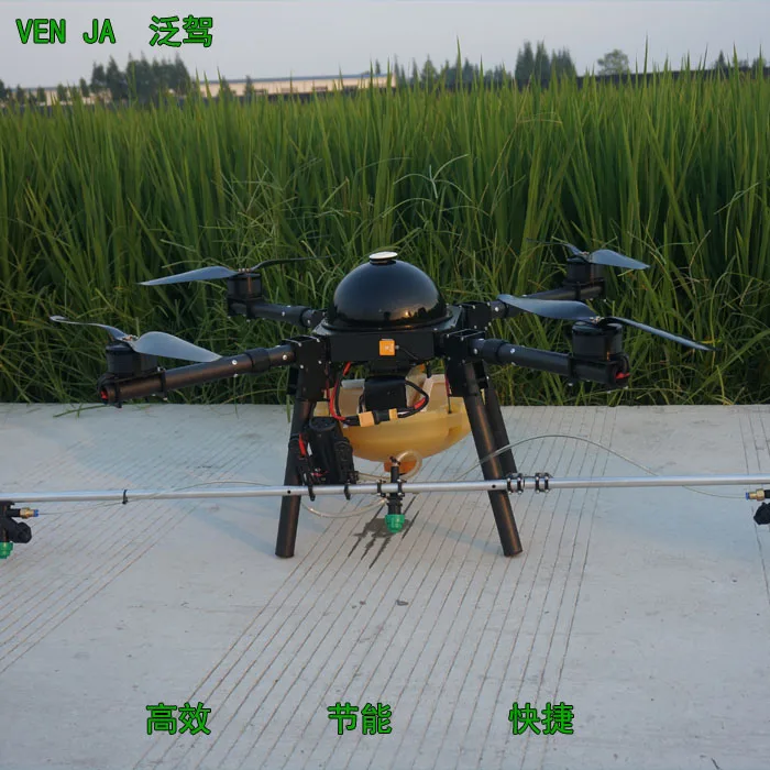 Plant protection drones for greenhouses Agricultural drones spray pesticides Agricultural drones spray pesticides Aircraft