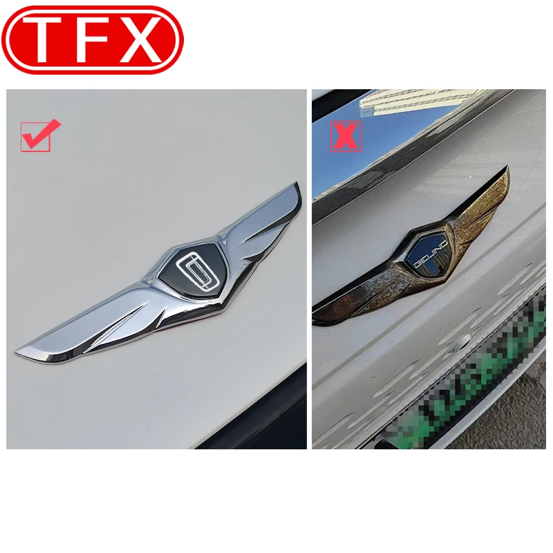 ل Faw Bestune T77 2018-2023 سيارة الجبهة مصبغة شعار ملصق الديكور الخارجي هود الجبهة الوجه مظهر شعار الملحقات #3