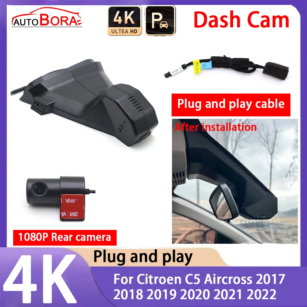 AutoBora 4K 2160P Car Camera Plug and Play UHD Dash Cam Night Vision for Citroen C5 Aircross 2017 2018 2019 2020 2021 2022