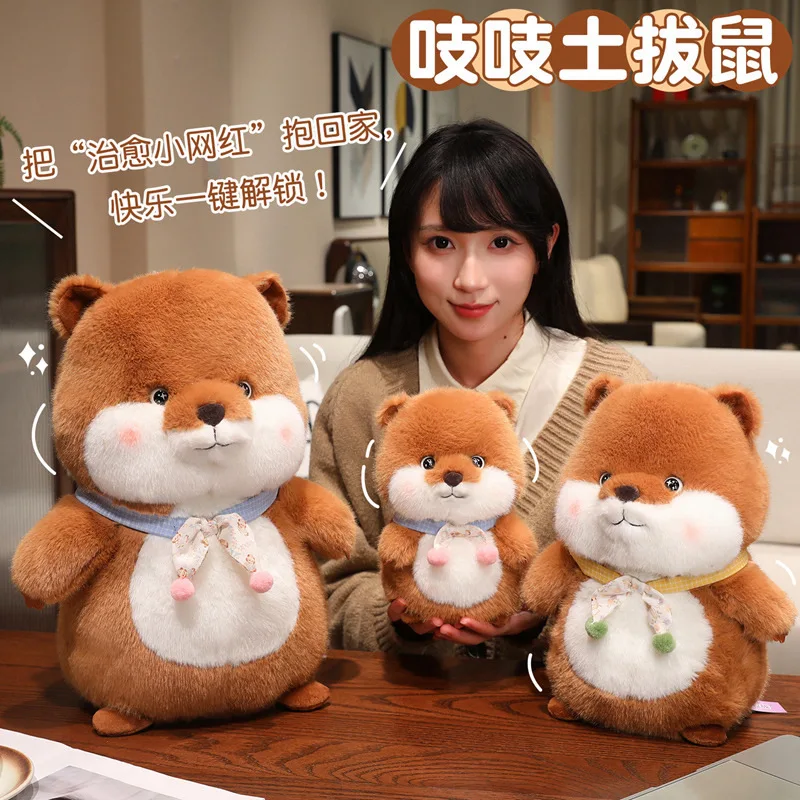 22/35/45 سنتيمتر لطيف الضغط السنجاب دمية أفخم دمية الأطفال وسادة نوم شفاء سلسلة مرافقة دمية الأطفال #3