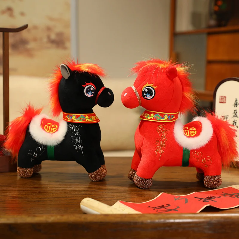 2026 Capodanno mascotte cavallo giocattoli di peluche rosso nero classico fortunato pony bambola Chinatown boutique pony decor festival regalo regalo per bambini