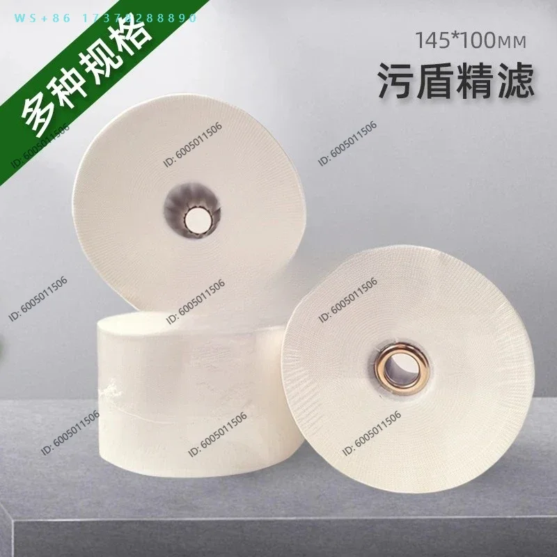 Excavator B-50 Oil Filter Hydraulic Return Oil Pollution Shield Precision Filter Element Oil Pollution Shield Precision