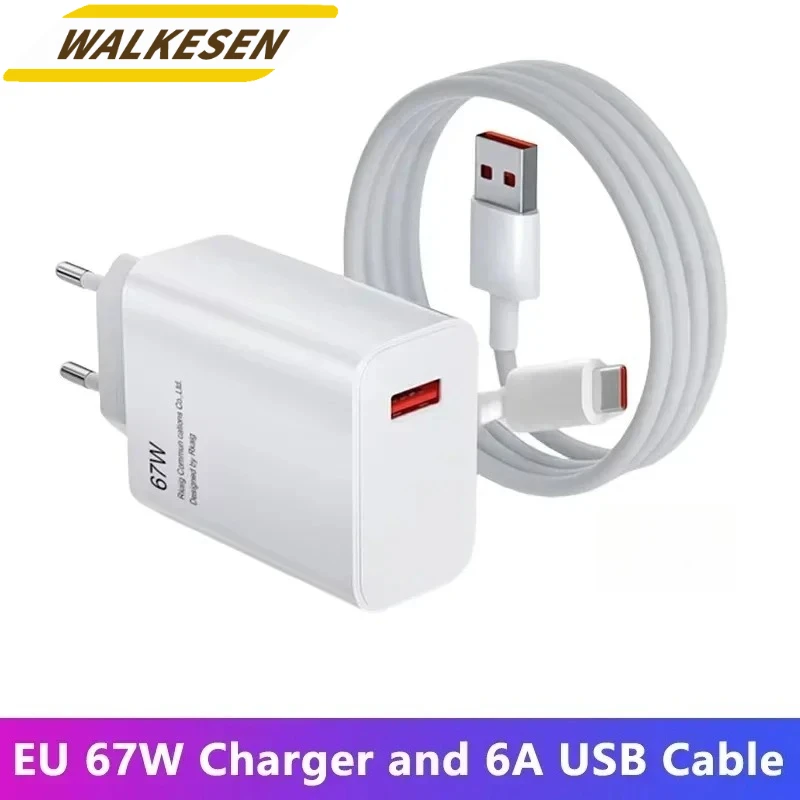 67W Usb Charger Wit… - image