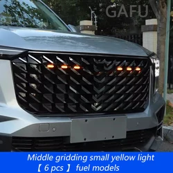 For Trumpchi GAC GS8 2nd Gen 2022-2024 Middle Grid Yellow LED Lights Atmosphere Light Car Modified Exterior Decoration Supplies