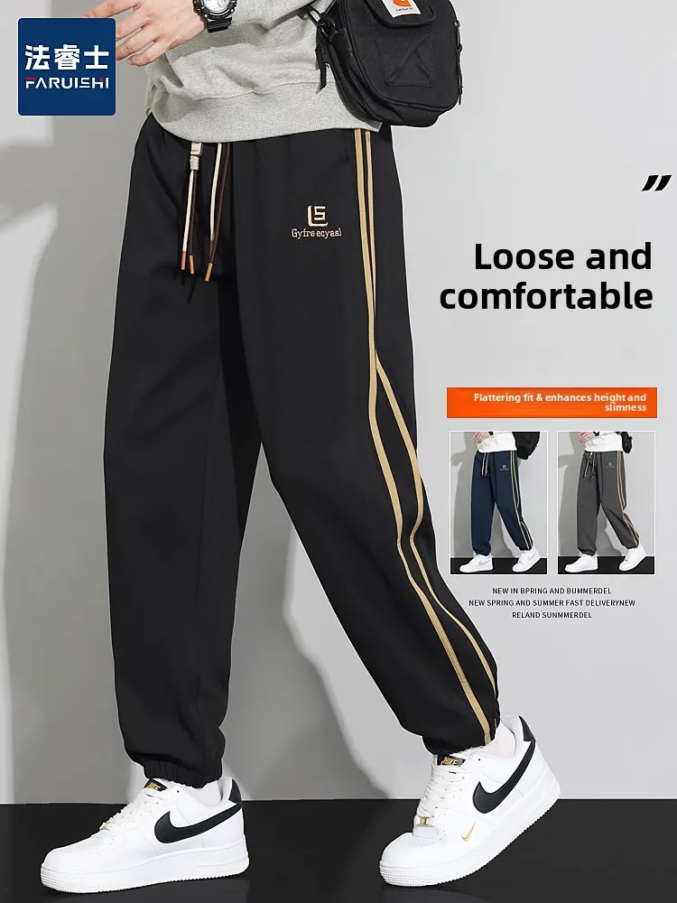 

Bla Casual Pants Men's Spring Autumn Loose plus Size Extra Large Slim Fit Harajuku Sle Teenager Striped Sweatpants