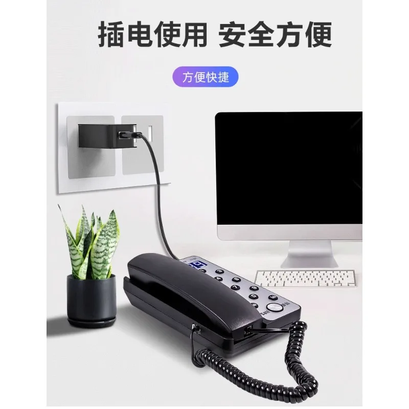 Office pager wireless telephone wireless intercom pager boss call secretary intercommunication business call hotel wireless