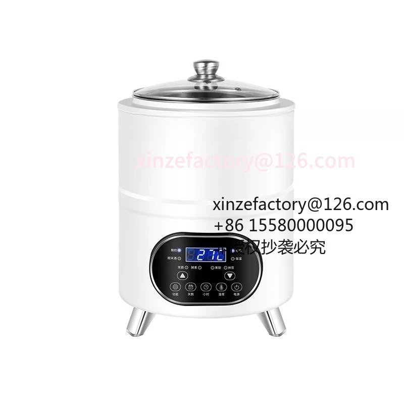 

Customizable yogurt machine Fermentation Automatic timing constant temperature intelligent noodle machine
