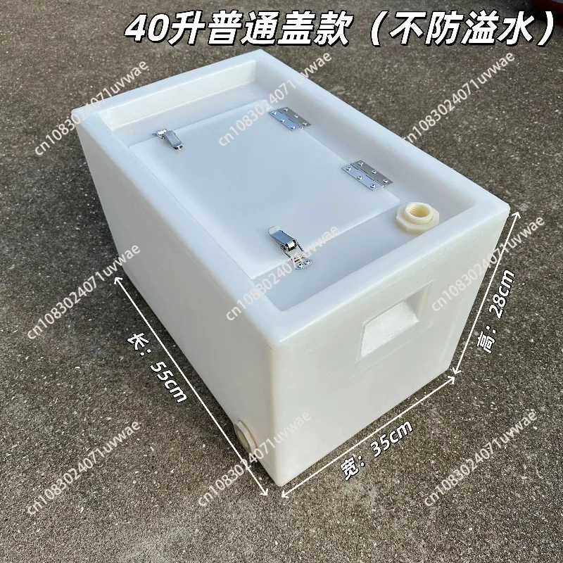 barils-de-transport-pour-poissons-vivants-reservoirs-de-stockage-en-plastique-epaissi-et-ecologiques-nouvelles-boites-de-peche-pour-voiture
