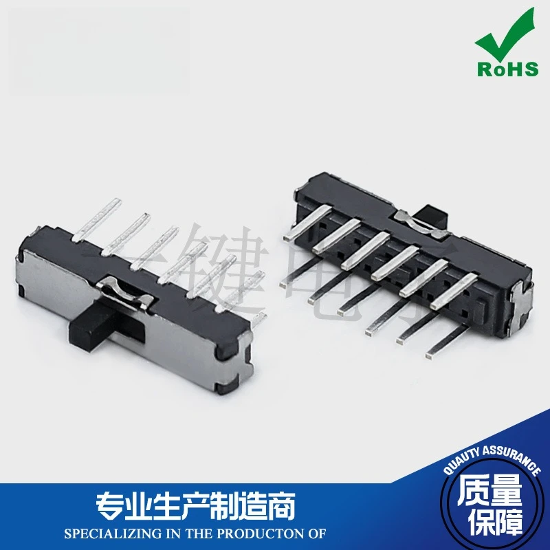 50Pcs/Lot 4P2T Micro Switch Double Row 12 Pin 2-Position 2H Vertical Plug in Sliding Switch for Electronic Products