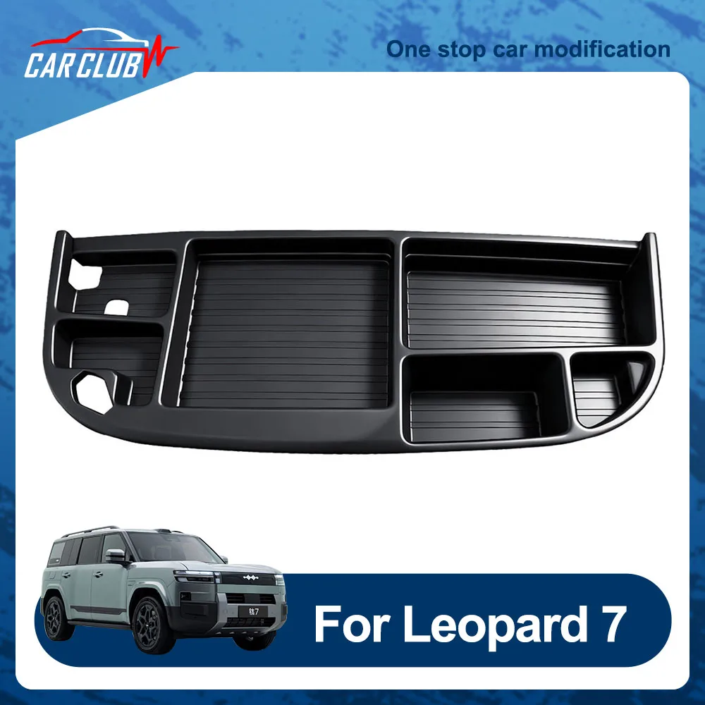 Front Engine Compartment Storage Box Fit For BYD Leopard 7 Titanium 7 2025 2026 Bottom Storage Box Of Trunk Automotive Supplies