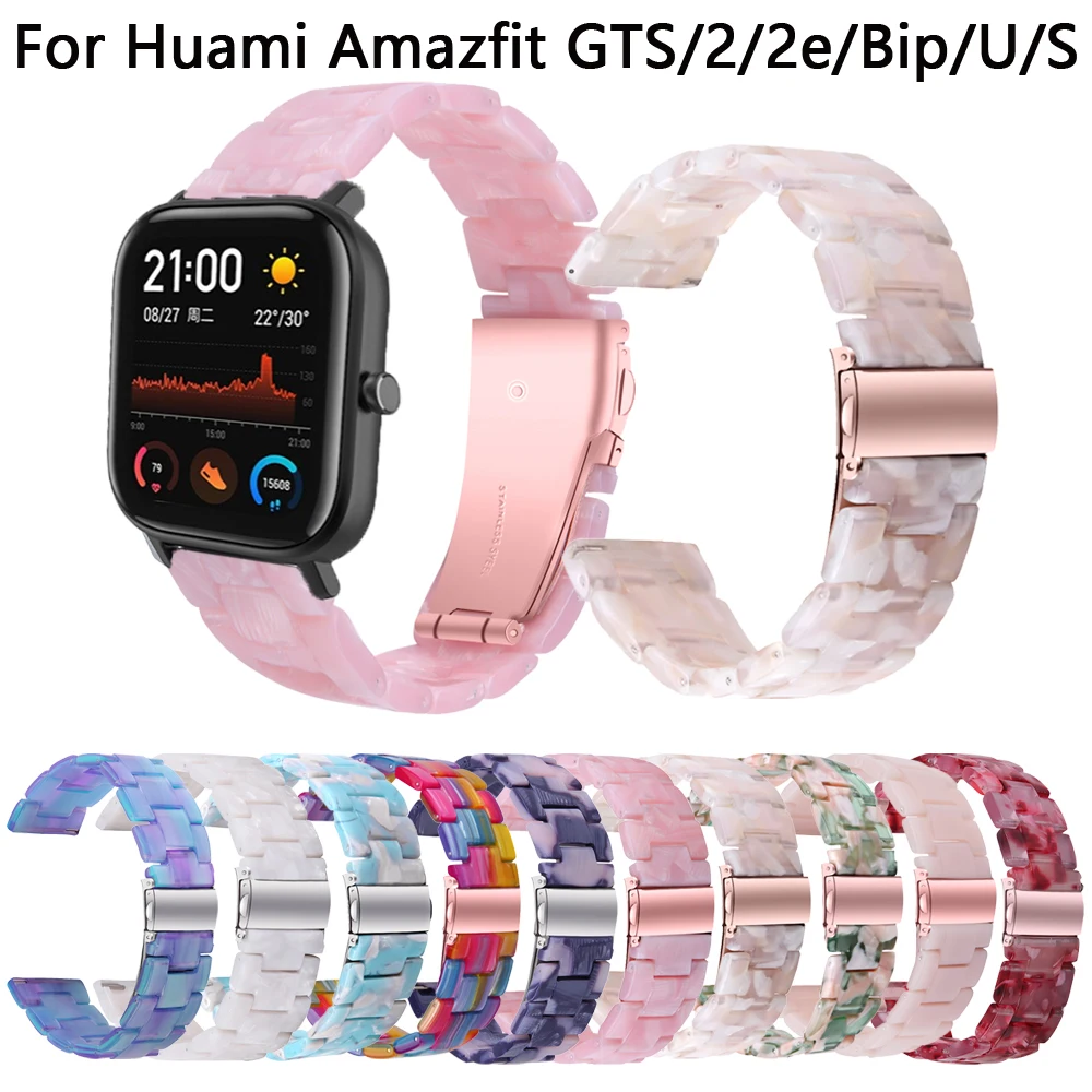 20mm Resin Strap Smart Watch Watchband For Huami Amazfit GTS 2 2e GTS2 mini Bip U S GTR 42mm Bracelet Band Wristband Replacement