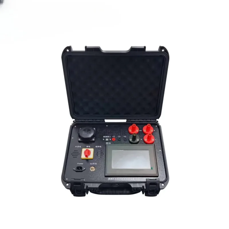 

Portable Electronic Device AC Charging Pile Detector with 220V Voltage Measurement for Power