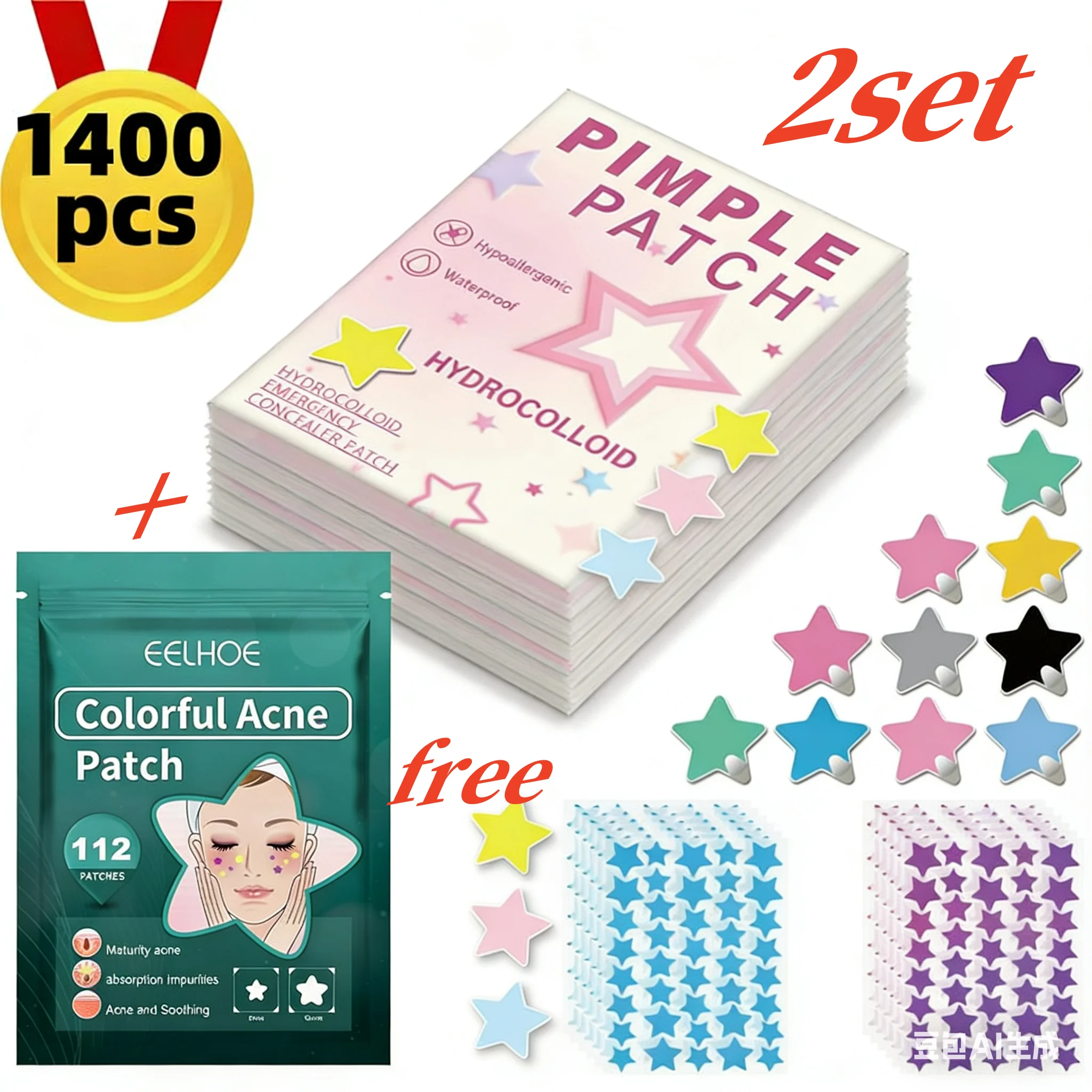 1400pcs + Free 112pcs Star Acne Patch Facial Skin Care Fade Blemishes Pimple Marks Closed Acne Blemishes Cover Acne Pimple Repai