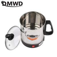 DMWD MultiCooker Electric Skillet portable stainless steel heating cup Noodles milk soup porridge Cooking Pot mini coffee boiler 2