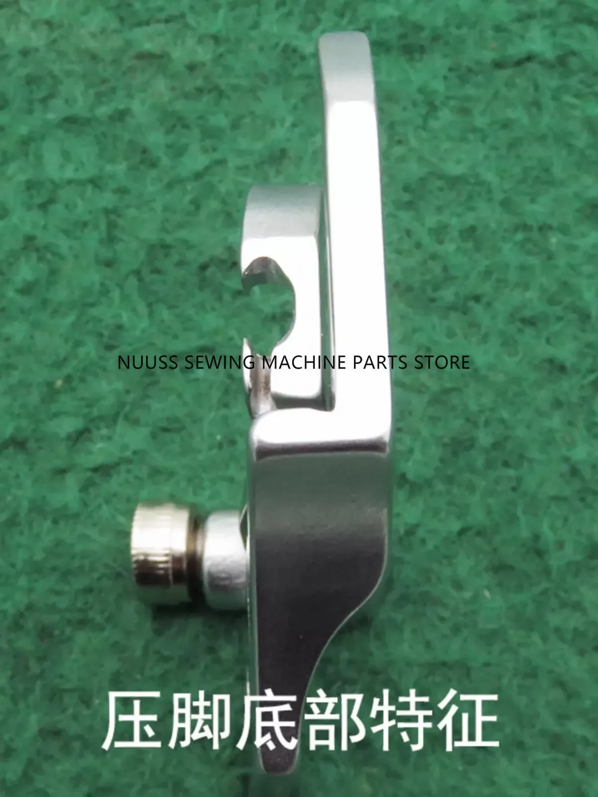 Heavy machine sewing machine accessories 1510 reverse unilateral presser foot KP1510LN edging right single duck foot sofa leathe