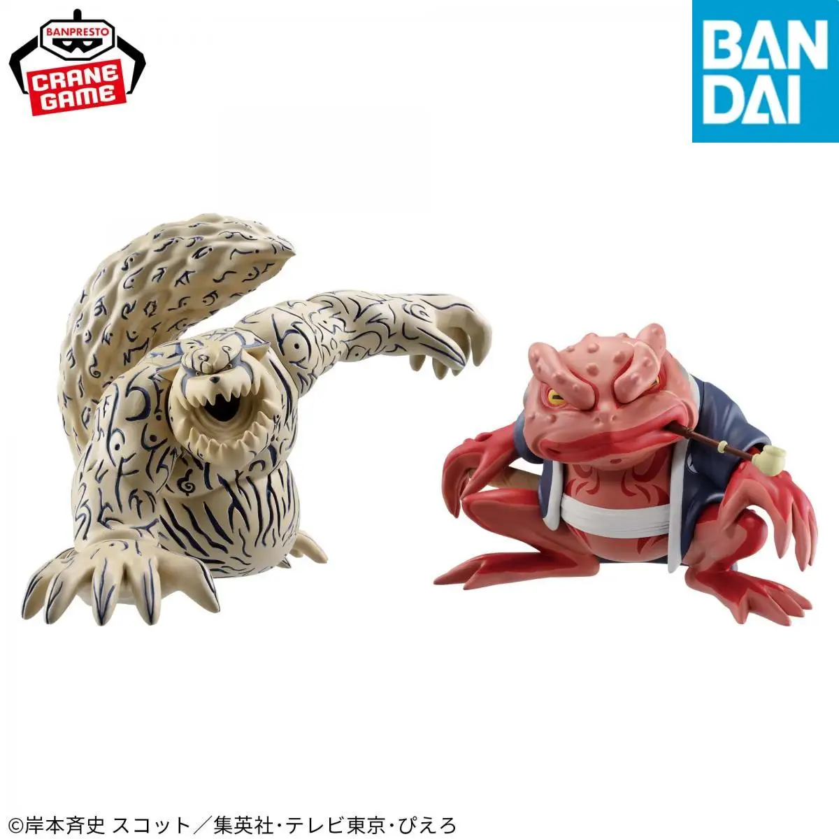 Na Stanie BANDAI Oryginalne Autentyczne BANPRESTO NARUTO Shippuden Shukaku Anime Figurki Akcji Kolekcja Model Zabawki Kolekcjonerskie Prezenty