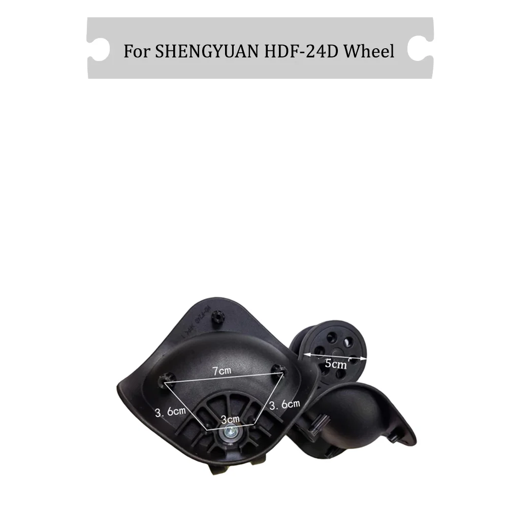 

For SHENGYUAN HDF-24D Universal Wheel Replacement Suitcase Rotating Silent Smooth Convenient Shock Absorbing Accessories Wheels