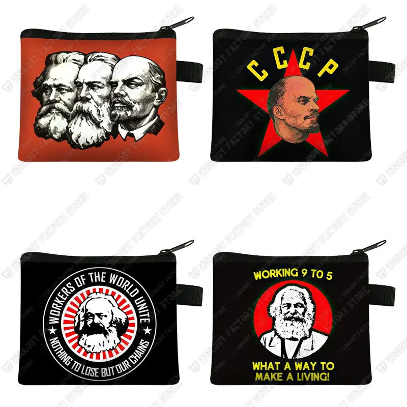 Karl Marx Get In Loser, estamos utilizando los medios de producción, monedero Engels Lenin, monedero, bolso para monedas, el feminismo, el marxismo y el socialismo