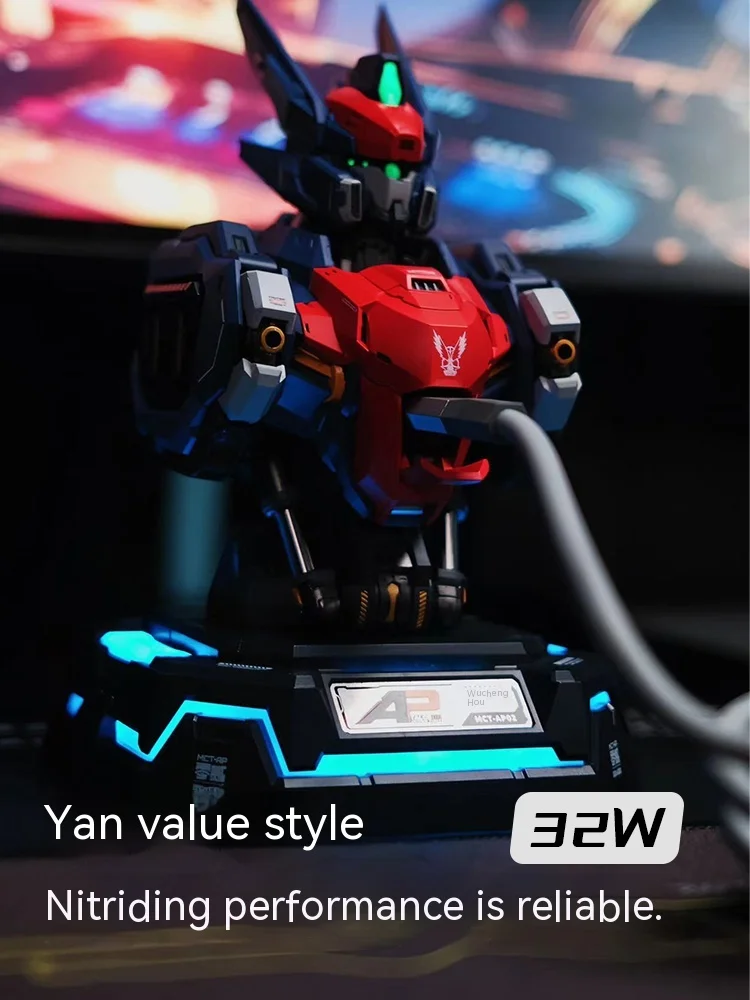 Moshow 30-W-Ladegerät mit mehreren Schnittstellen Wu Chenghou Mecha Typ-C-Mechanisches Ladegerät Progenitor-Effekt Mct-ap02 Mctap02 Holiday Gi