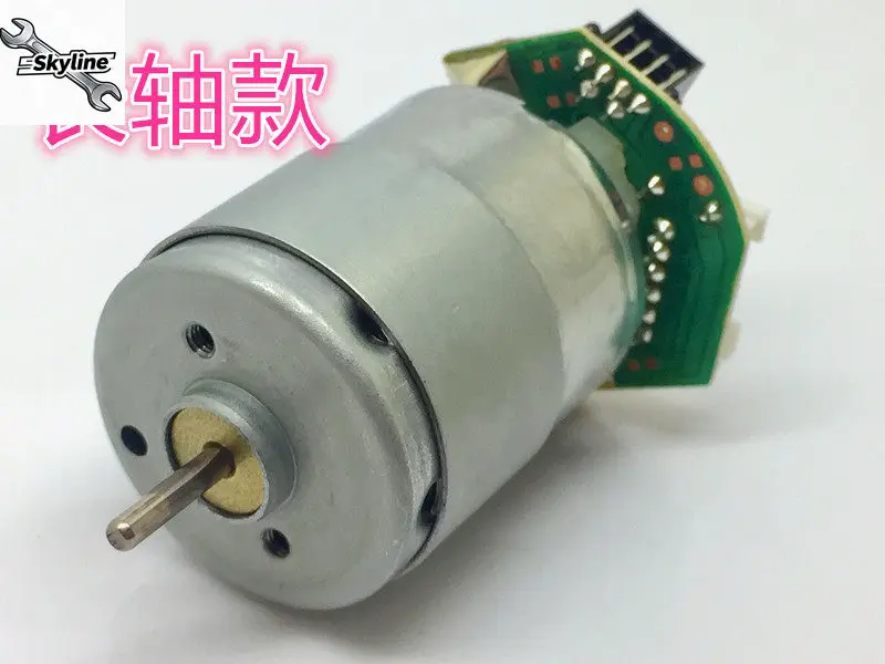 Suitable for Wanbao to RS-365PW speed measuring DC motor, photoelectric encoder motor