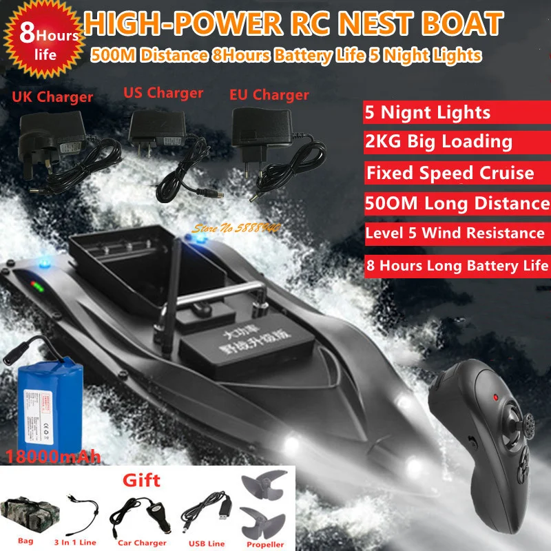 Profesisonal High Power Constant Speed Cruising Remote Control RC Bait Boat 2KG 8 Hours 500M 5 Night Light Smart RC Fishing Boat