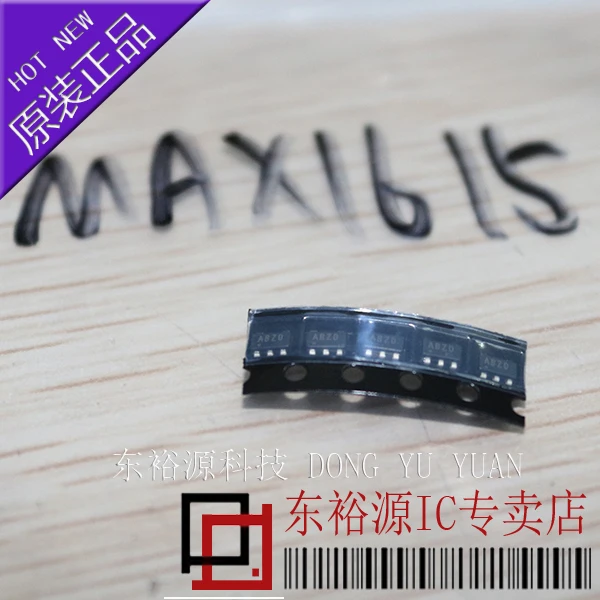 

MAX1615EUK MAX1615EUK MAX1615 SOT23-5 10PCS