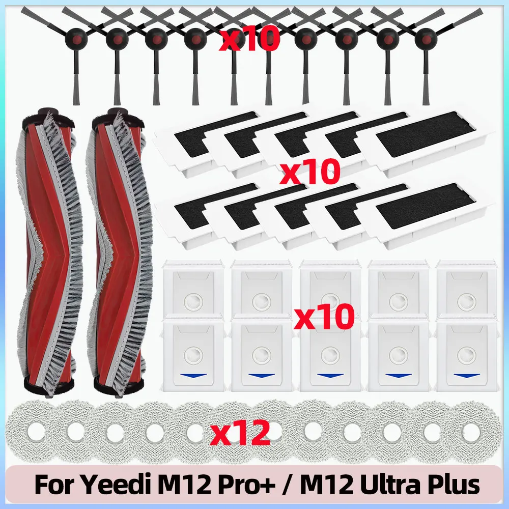 

Совместимость с пылесосом Yeedi M12 Pro+/M12 Ultra Plus, аксессуары, основной ролик, боковая щетка, HEPA-фильтр, накладка для швабры, мешок для пыли