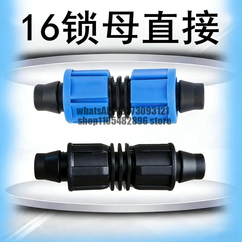 Agricultural 16mm straight through wool pipe connector with pull ring