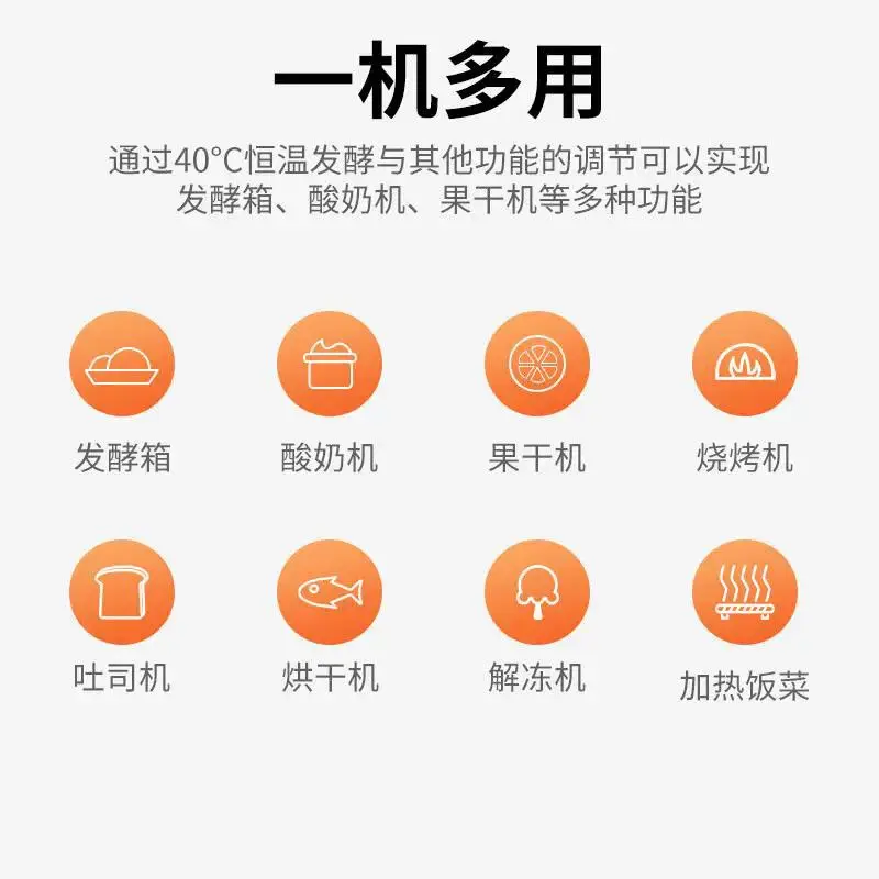 فرن كهربائي متعدد الوظائف سعة 48 لترًا، ماكينة الكل في واحد، مقلاة هوائية منزلية جديدة 2025، خبز تخمير #4