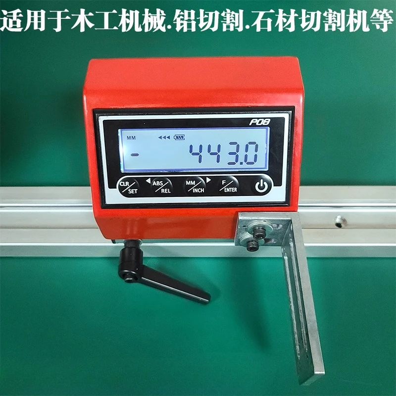 Integrated Magnetic Grid Ruler M503 Magnetic Grid Digital Display Ruler M-10 Woodworking Machinery Stone Cutting