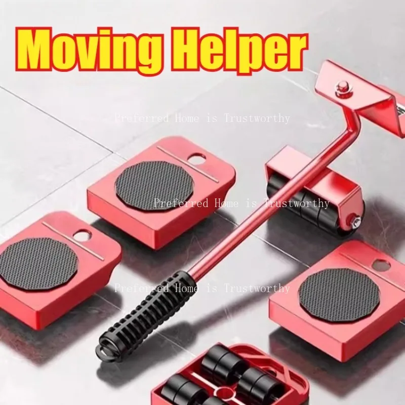 

Универсальное колесо, движущееся артефакт, движущееся колесо, основание, мебель, холодильник, стиральная машина, движущийся ролик для тяжелых предметов