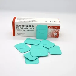 100Pcs/box Dental X-ray Film Size 3CM * 4CM Oral Cavity Medical Image Films Dental Radiograph Oral Materials for GY-D/GY-1