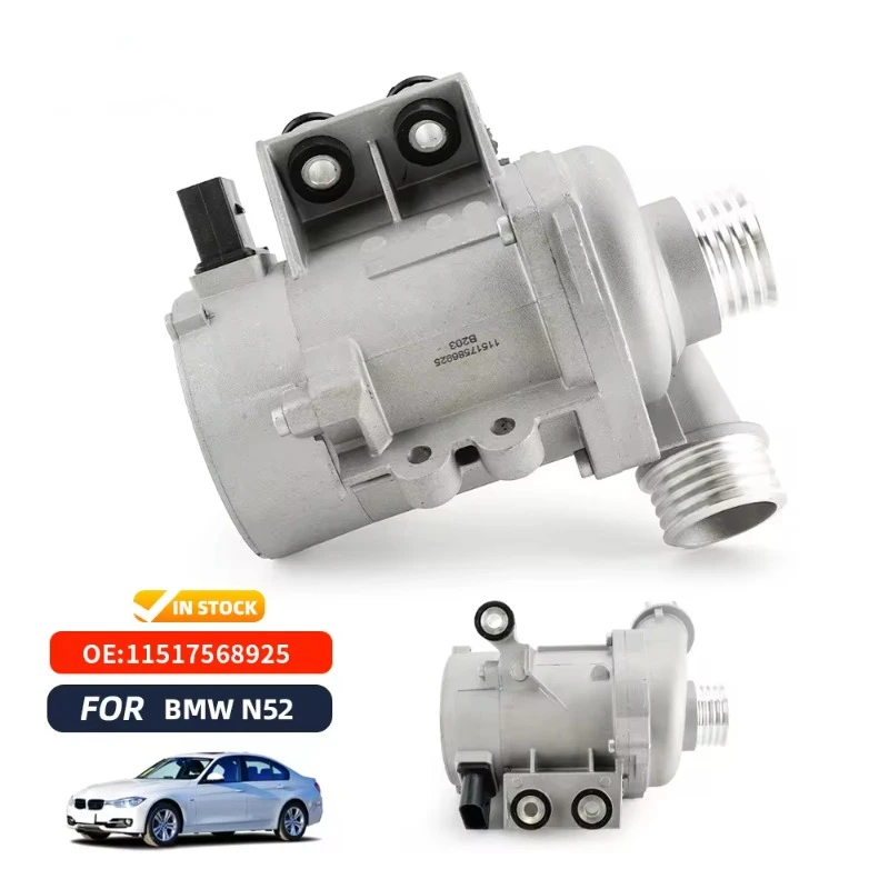 High Quality Car Cooling System Electronic Water Pump  for N52 11517586925 11517586924