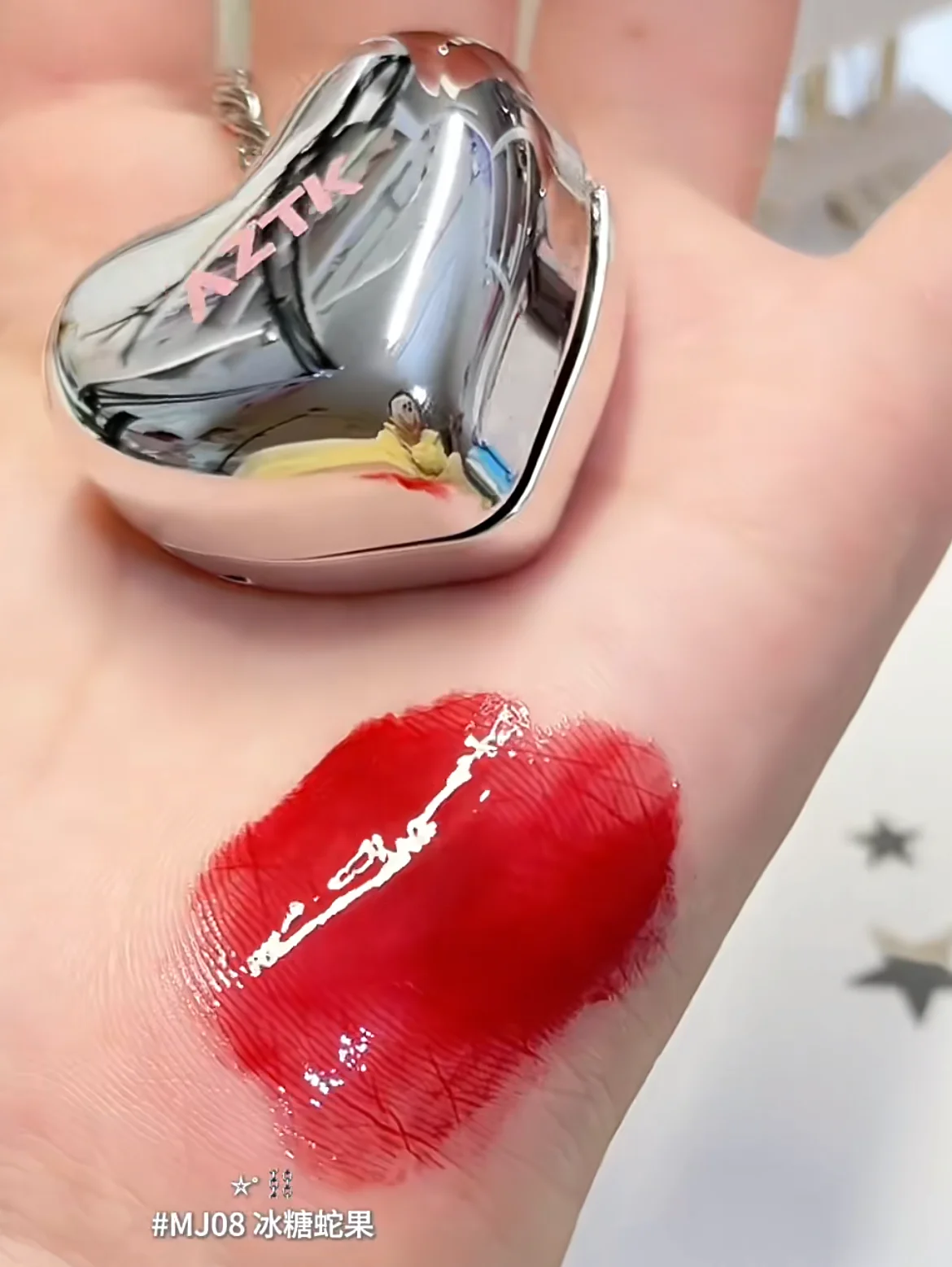 AZTK ハート型ミラー リップグロス ウォーター ライト ゼリー リップスティックとブラッシュ ミニ ペンダント 0.5g