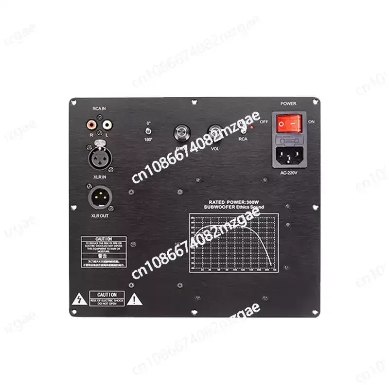 For TPA3255 Digital Subwoofer Active Speaker AC220V High-power Balanced HIFI Amplifier Board 20Hz-200Hz